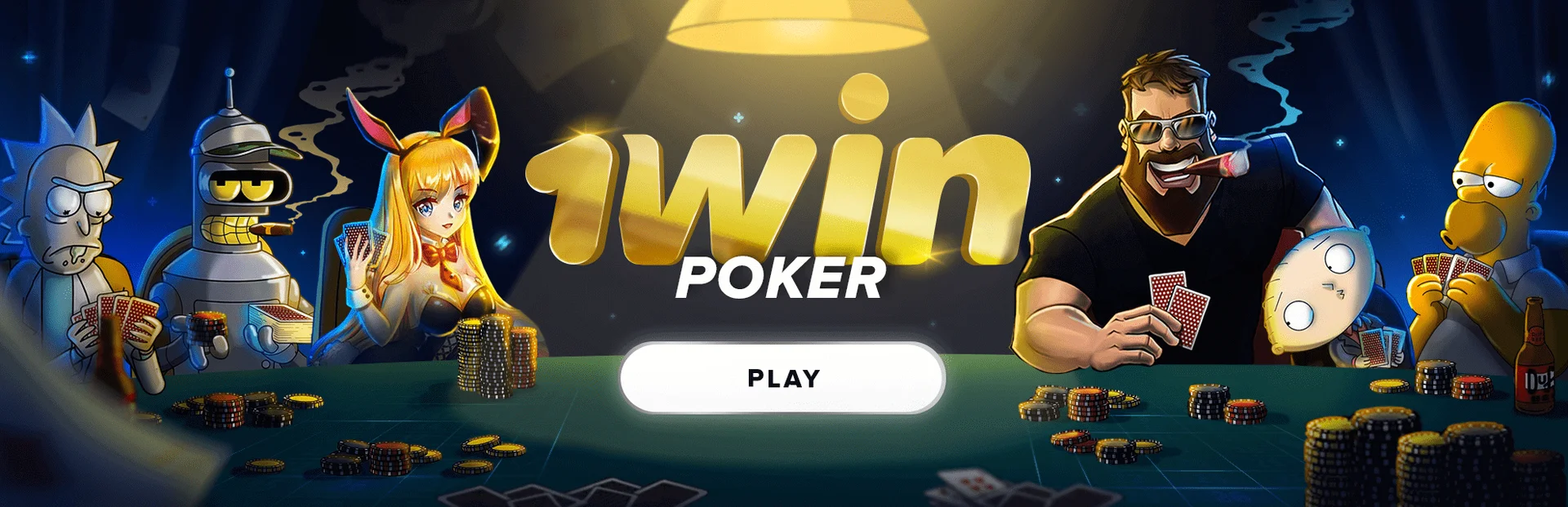 1win poker online